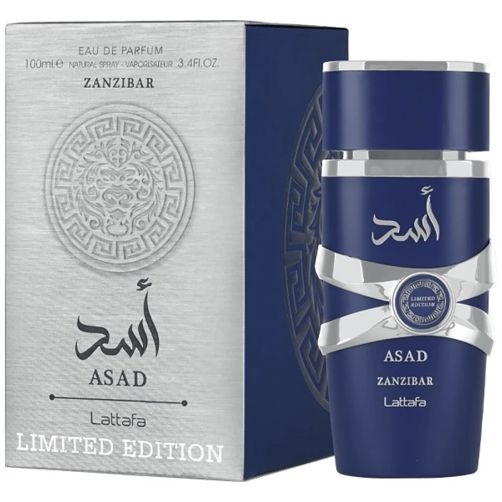 Anúncio: Perfume Masculino Lattafa ASAD Zanzibar Blue Limited Edition EDP 100 ml